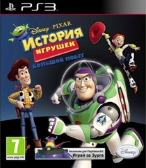 Диск PS3 История игрушек рус