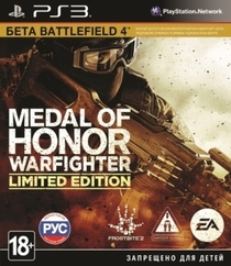 Диск PS3 Medal of Honor Warfighter рус