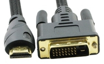 Кабель HDMI-DVI 2 метра