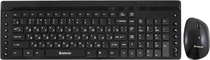 Беспроводной комплект клавиатура мышь Defender Domino C-825 черный