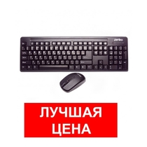 Беспроводной комплект клавиатура мышь Perfeo PF-215 WL-OP черный