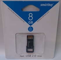 USB 8Gb Smart Buy BIZ Black Черный